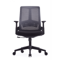 Office Chair 15995