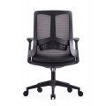 Office Chair 15995